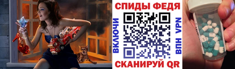 Amphetamine Розовый  даркнет сайт  Ахтырский 