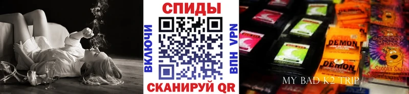 цены   Ахтырский  KRAKEN как войти  БУТИРАТ BDO 