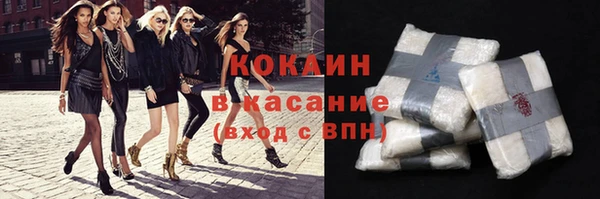 герыч Белоозёрский