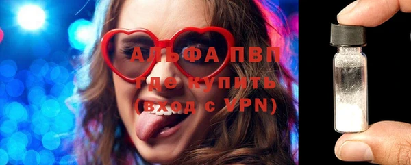 мет Беломорск