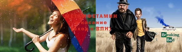 мет Беломорск