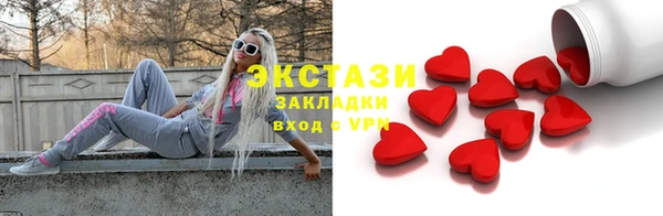мет Беломорск