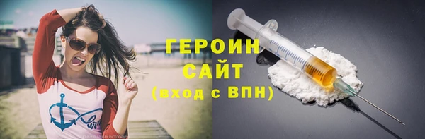 мет Беломорск