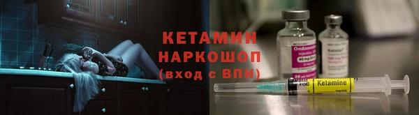 мет Беломорск