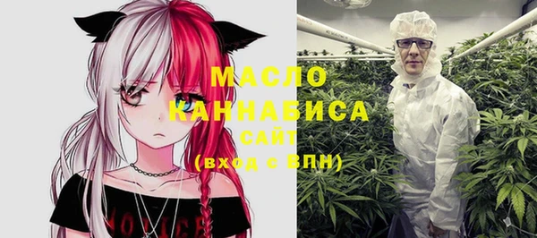 MDMA Premium VHQ Белокуриха
