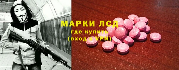 мет Беломорск