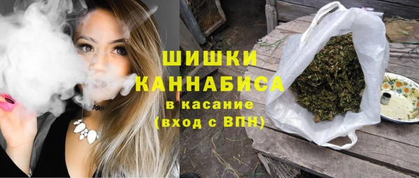 герыч Белоозёрский