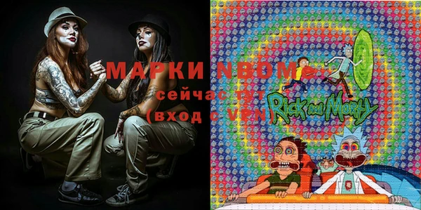 мет Беломорск