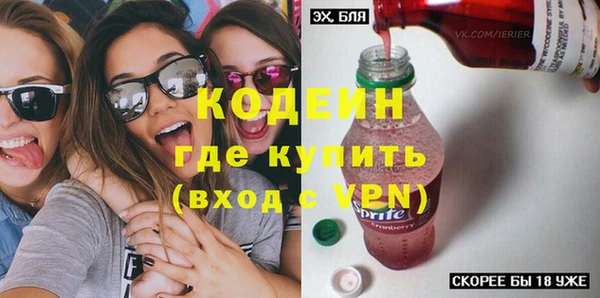 мет Беломорск
