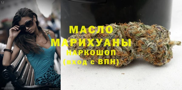 мет Беломорск