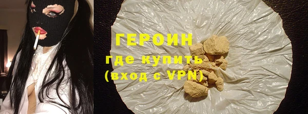 мет Беломорск