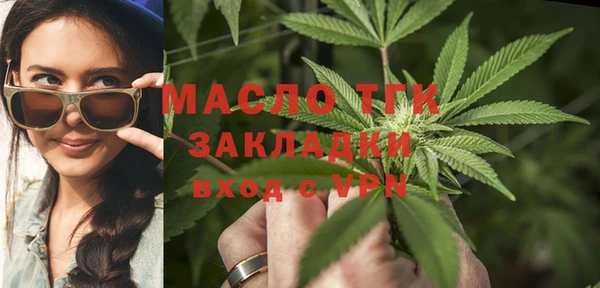 мет Беломорск