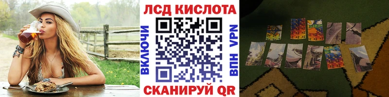 omg зеркало  Ахтырский  Наркотические марки 1500мкг 